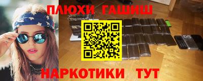 ECSTASY Апрелевка