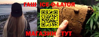 мефедрон VHQ Гусь-Хрустальный