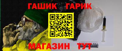 мефедрон VHQ Гусь-Хрустальный