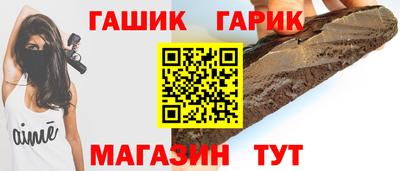 мефедрон VHQ Гусев