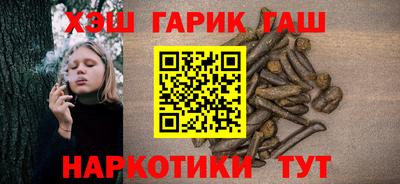 мефедрон VHQ Гусь-Хрустальный