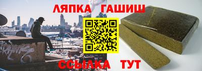 ECSTASY Апрелевка