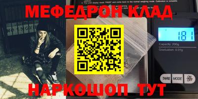 ECSTASY Апрелевка