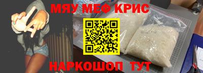 марки lsd Гусиноозёрск