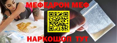 ECSTASY Апрелевка