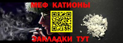 винт Апшеронск