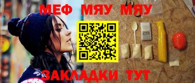 марки lsd Гусиноозёрск