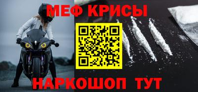 бошки Аргун