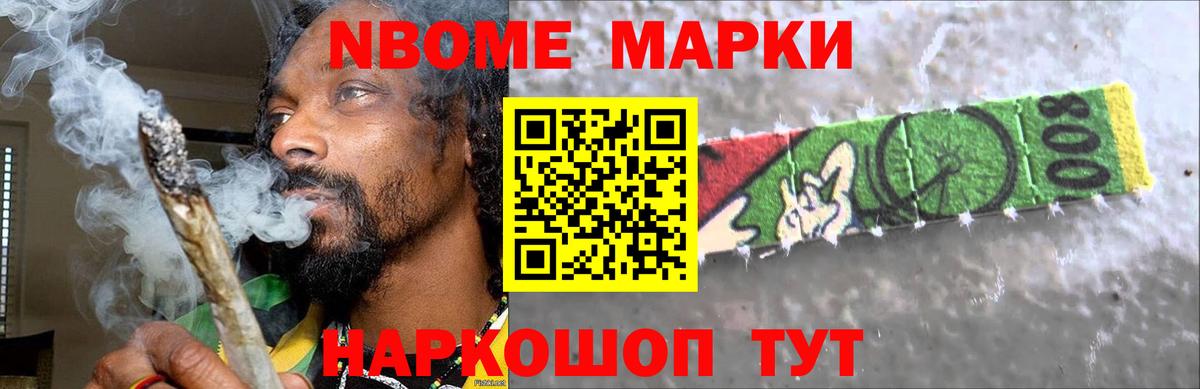 Можайск  LSD-25 экстази ecstasy  LSD-25 экстази кислота  Вход с VPN 