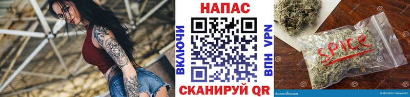 Каннабис VHQ  Можайск 